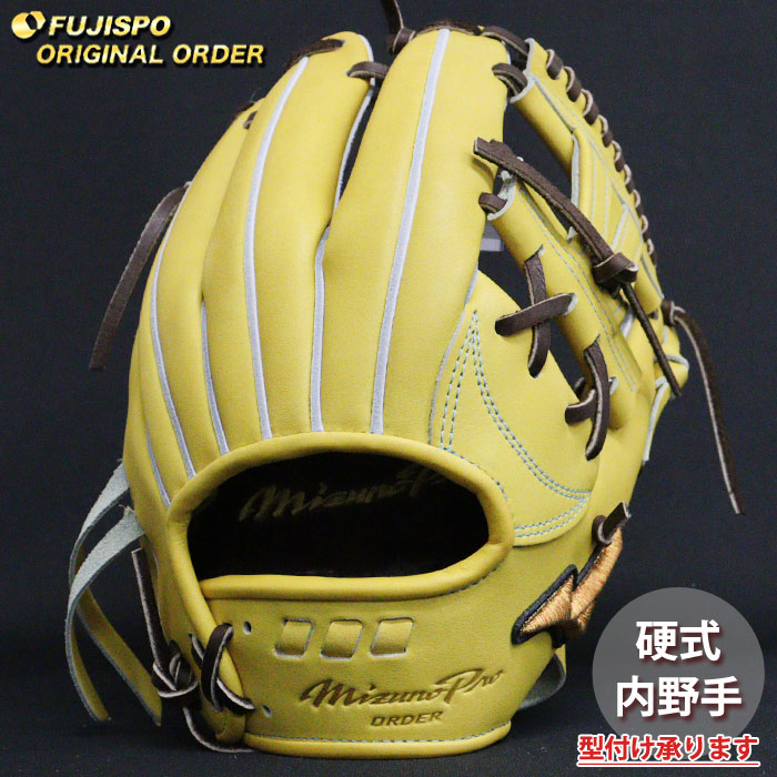 楽天市場】坂本勇人 グローブ ミズノ（カラーイエロー）の通販