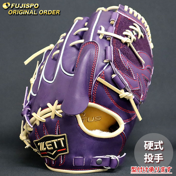 楽天市場】野球 ゼット 硬式グローブ プロステイタス オーダーグラブ