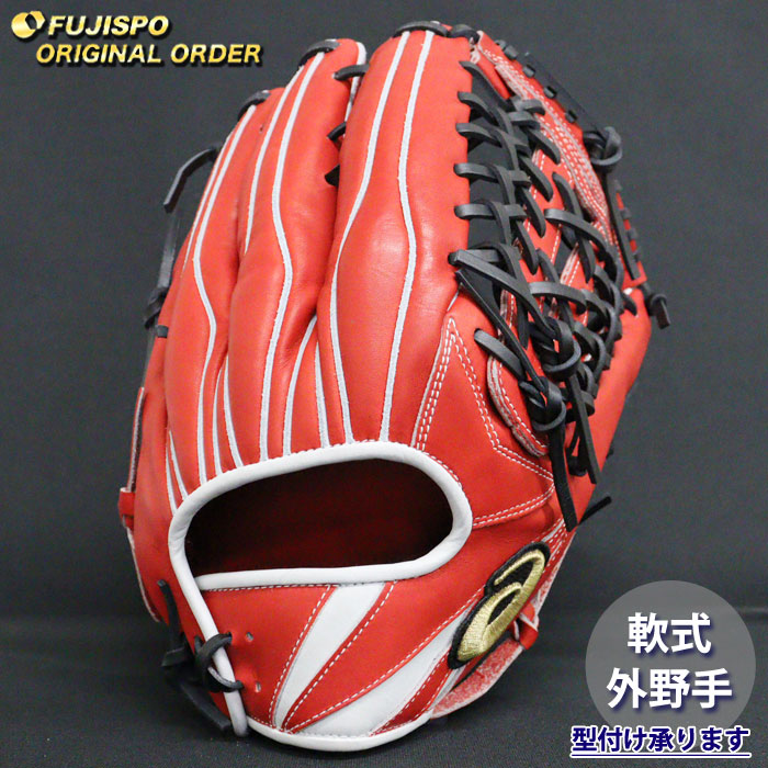 野球グローブ アシックス オーダー ゴールドステージ」の人気商品一覧