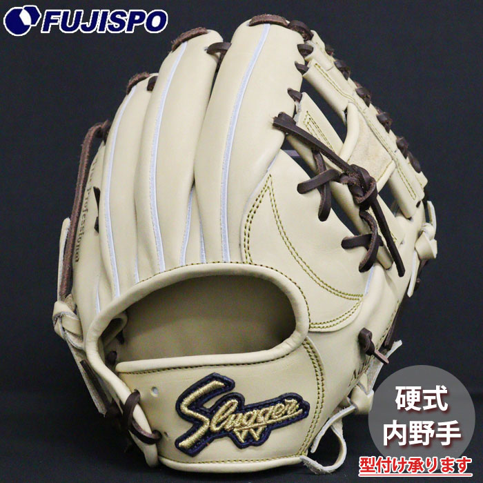 楽天市場】野球 久保田スラッガー 硬式グローブ 内野手 KUBOTA Slugger