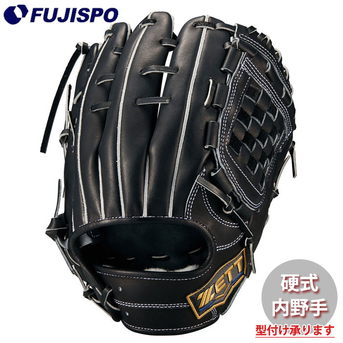 硬式グローブ 内野 野球グローブ ゼット」の人気商品一覧 | 安い商品を