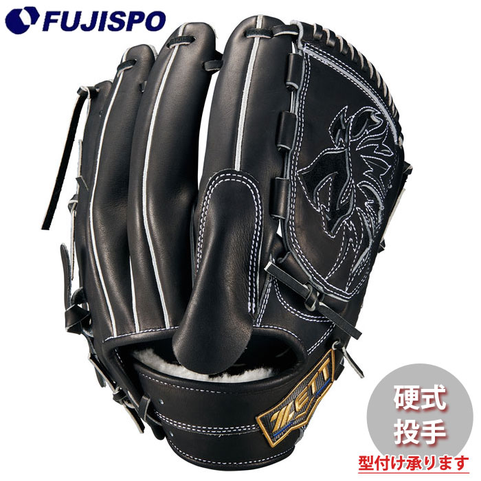 中学生 硬式 野球 グローブ 投手」の人気商品一覧 | 安い商品を通販