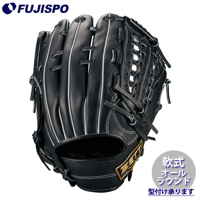 野球グローブ ゼット 軟式 オールラウンド ネオステイタス」の人気商品