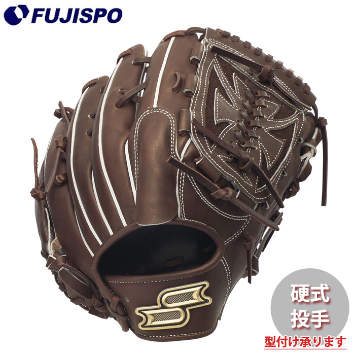 ssk 硬式グローブ投手」の人気商品一覧 | 安い商品を通販サイトから
