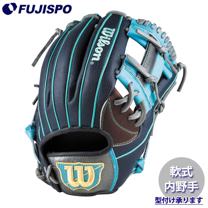 Wilson 87型 内野手用 軟式グローブ」の人気商品一覧 | 安い商品を通販