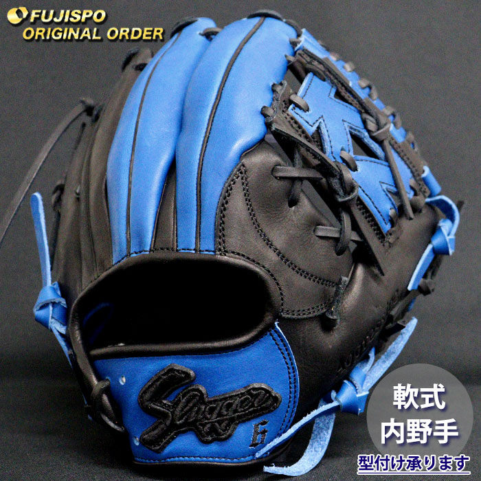 楽天市場】久保田スラッガー オーダーの通販