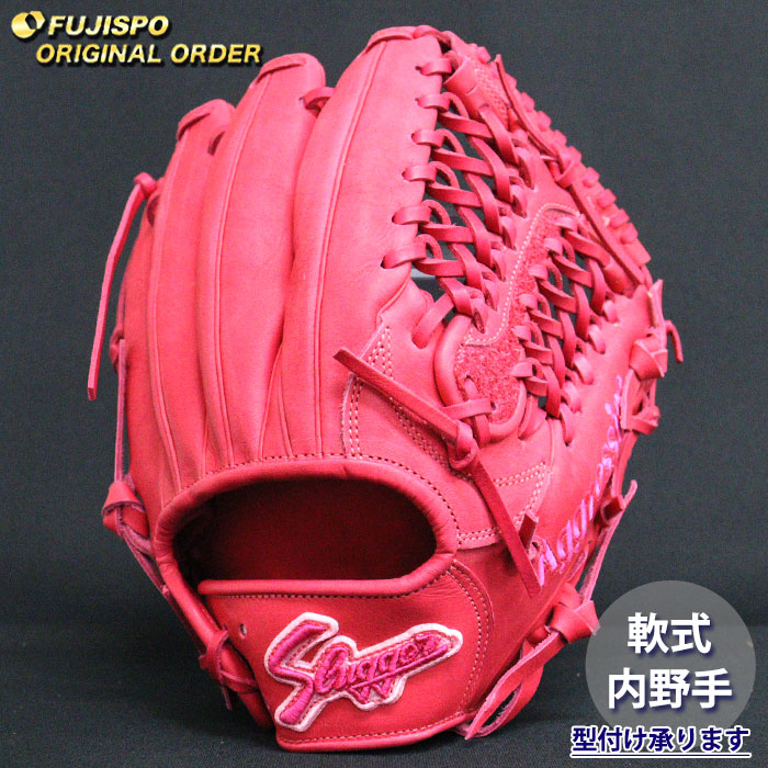 久保田スラッガー オーダー 野球グローブ」の人気商品一覧 | 安い商品