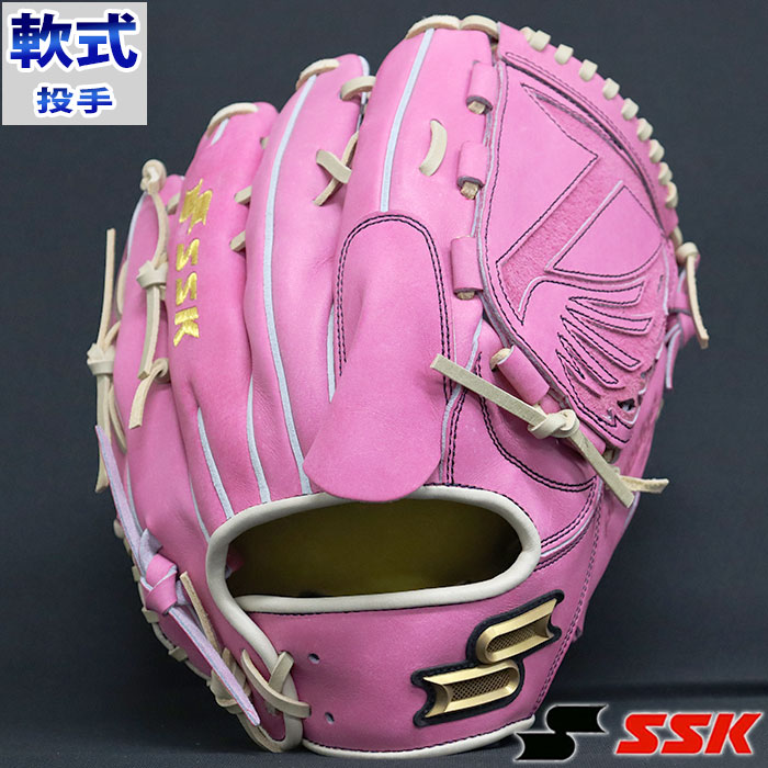楽天市場】プロエッジ 軟式 カラー オーダー グラブ フジスポ