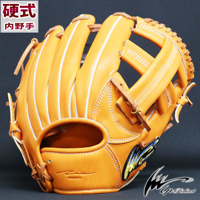 楽天市場】硬式 グラブ RD型 ラグジュアリーコレクション 内野