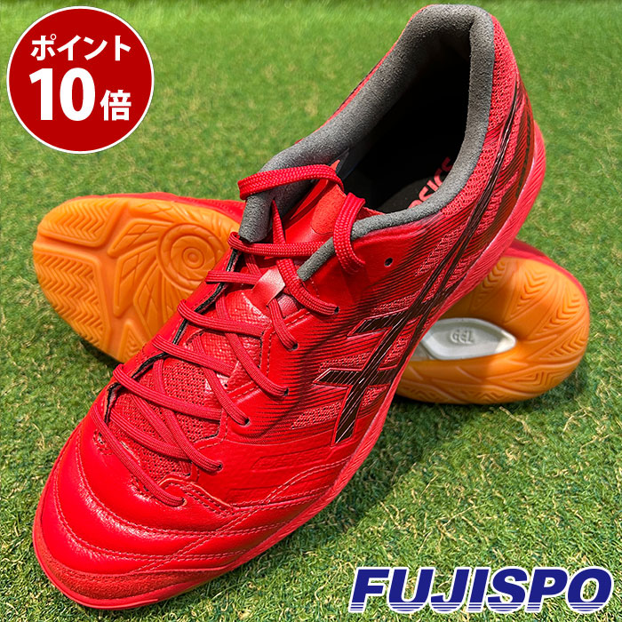 楽天市場】アシックス デスタッキ K FF asics 【サッカー・フットサル