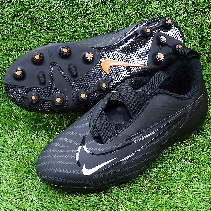 楽天市場】ナイキ ジュニア ファントム GX アカデミー HG NIKE