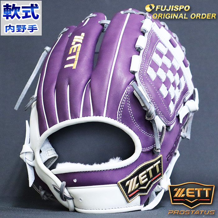 楽天市場】プロステイタス 軟式 オーダー カラー グラブ フジスポ