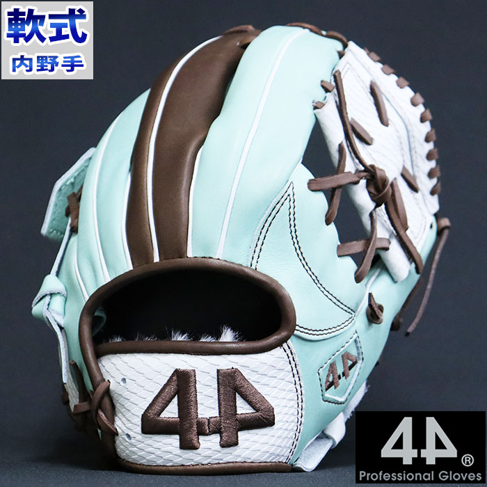 楽天市場】軟式 カラー グラブ 44-2022 内野 フォーティーフォー 44