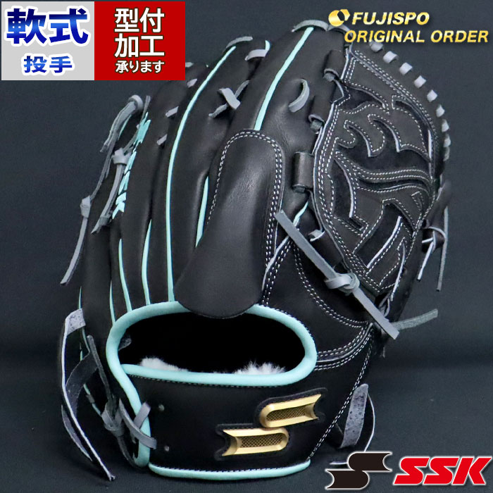 楽天市場】野球 エスエスケイ 軟式グローブ プロエッジ オーダーグラブ