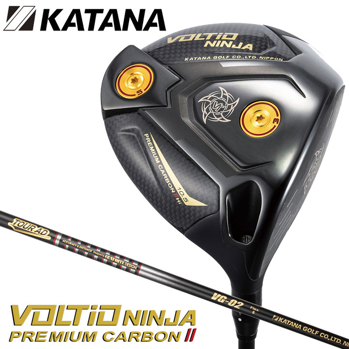 楽天市場】【2025モデル】カタナ VOLTIO NINJA PREMIUM CARBON II HI