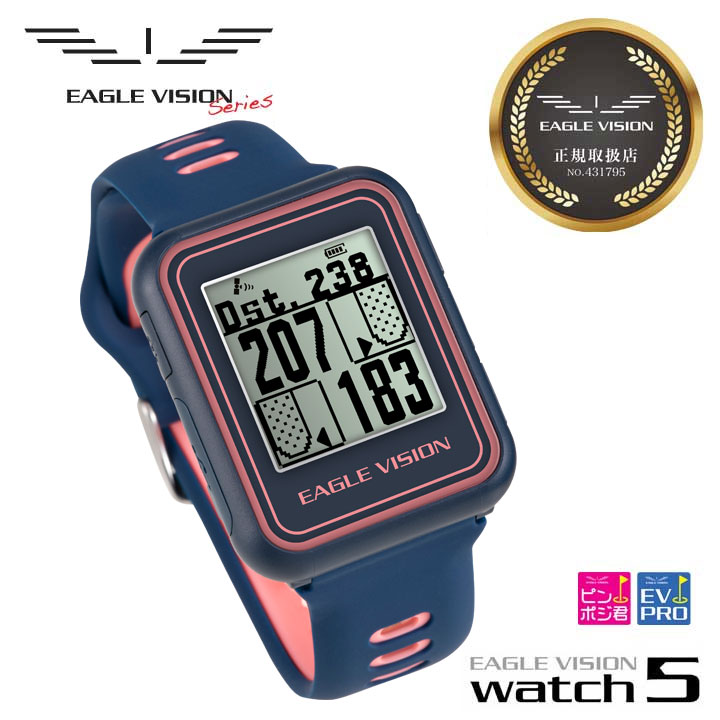 楽天市場】イーグルビジョンwatch ace ev－933の通販