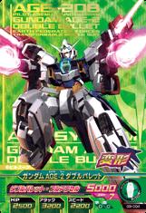 楽天市場】ガンダムトライエイジ 第3弾 03-004 PR ガンダムAGE-2