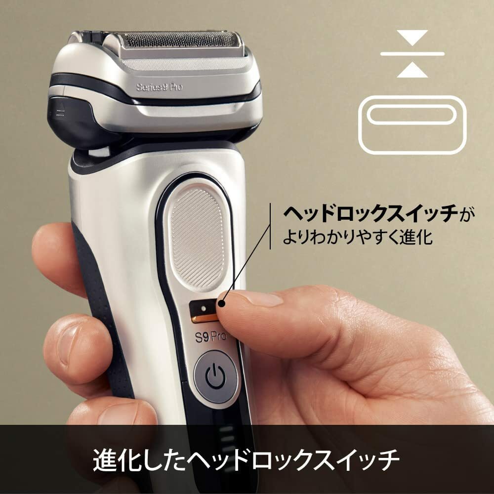 楽天市場】ブラウン シリーズ9Pro 9417s 電気シェーバー マッド