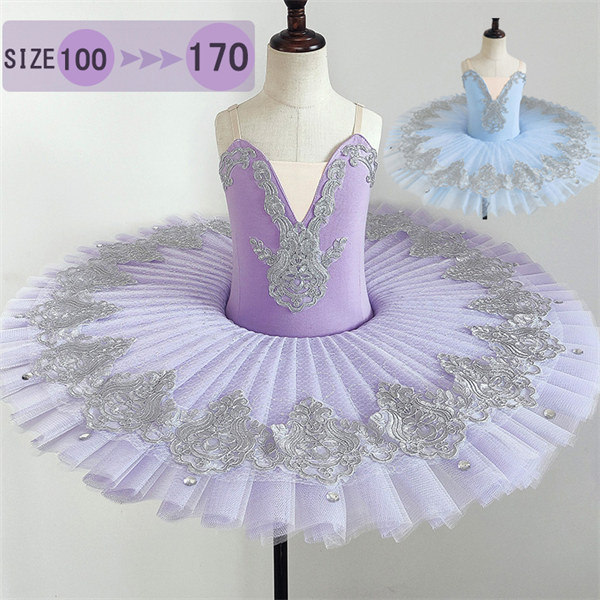 楽天市場】クラシックチュチュ 子供ダンス衣装 バレエダンス 演出