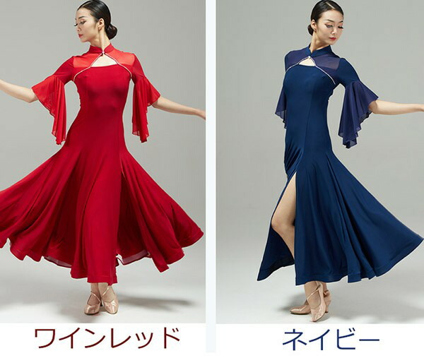 楽天市場】社交ダンス ドレス 社交ダンス衣装 ワンピース 競技用ドレス
