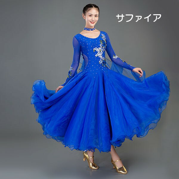 楽天市場】社交ダンスドレス ダンス衣装 社交ダンス ドレス 衣装