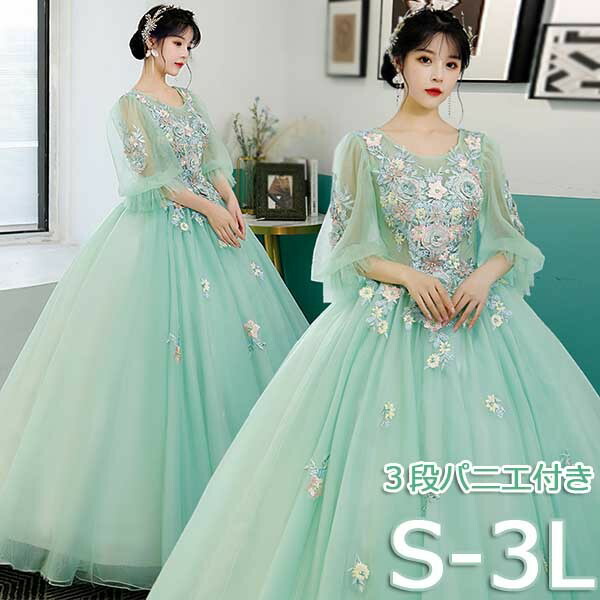 楽天市場】カラードレス ドレス 大人 ピアノ 発表会 演奏会 ピアノ発表