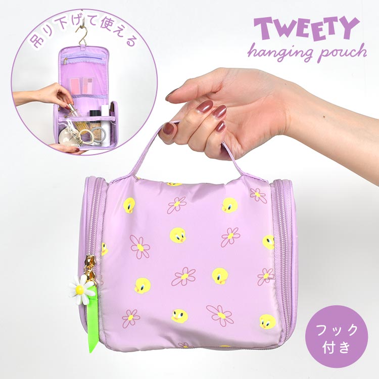 楽天市場】【3/5限定！抽選で最大300％ポイント還元☆】トラベルポーチ