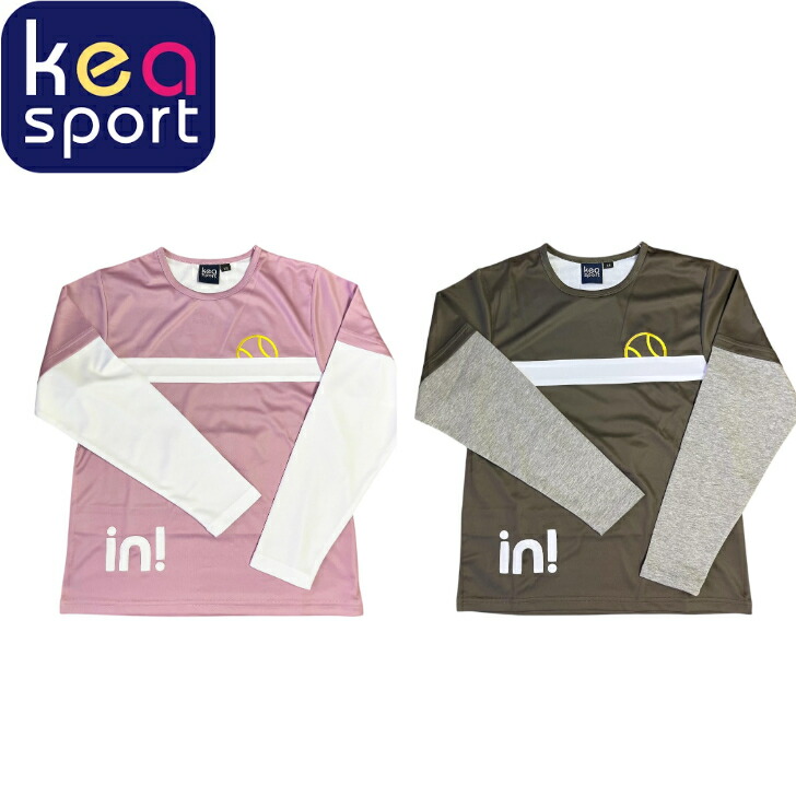 楽天市場】キア スポーツ テニス ウェアの通販