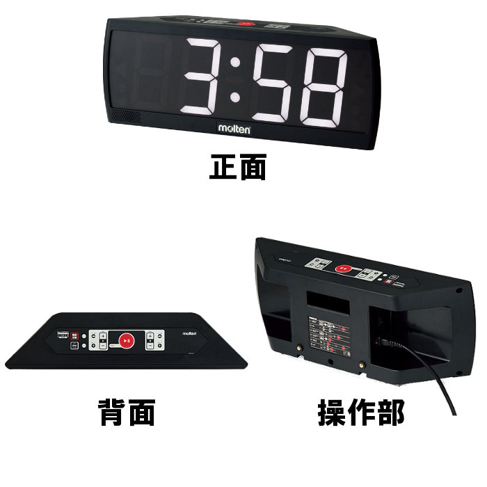 楽天市場】スーパーセール【期間限定クーポン配布中】 molten(モルテン