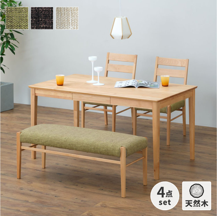 楽天市場】unico ダイニングテーブルの通販