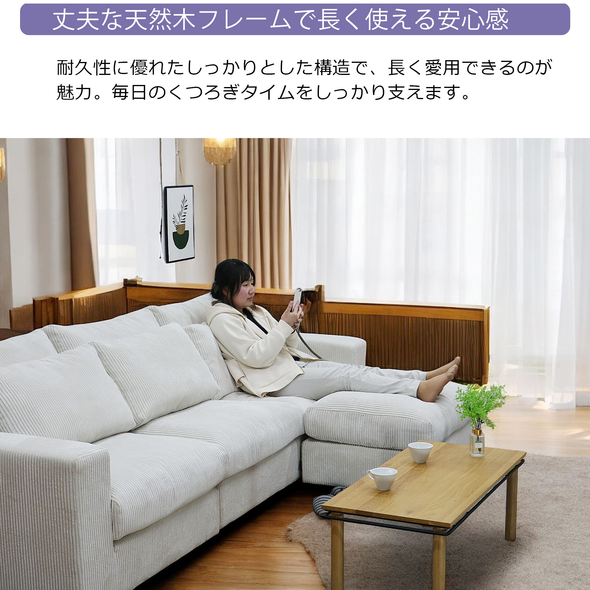 楽天市場】【3/4 20:00~本数限定50%off】 ソファ カウチソファー 大型