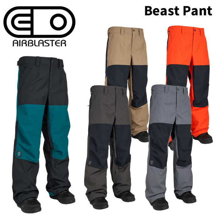 楽天市場】AIRBLASTER エアブラスター ウェア Beast Pant 24-25(2025