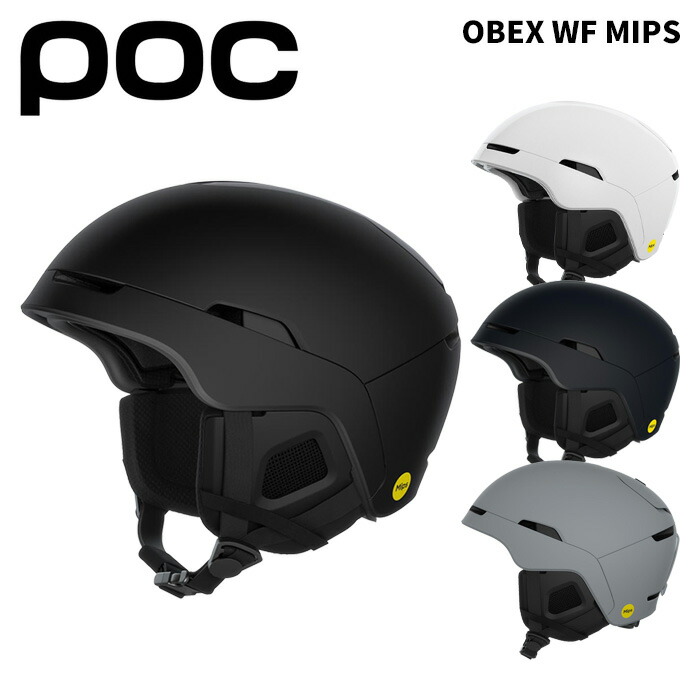 楽天市場】POC ポック ヘルメット OBEX WF MIPS/10108 25-26モデル