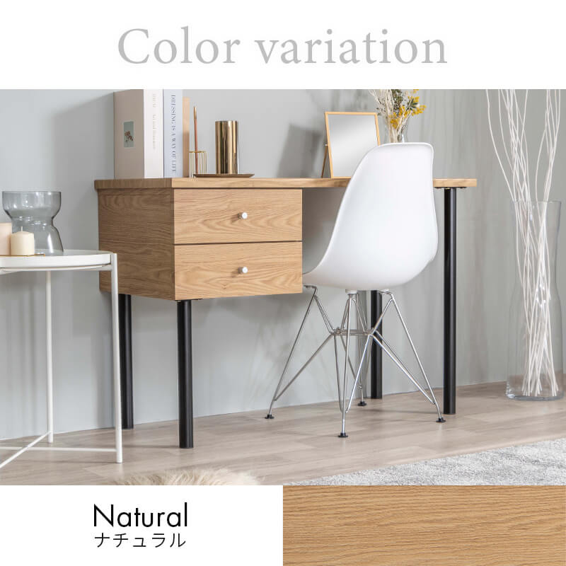 楽天市場】【ポイント5倍☆3/8 0:00〜23:59】 パソコンデスク デスク