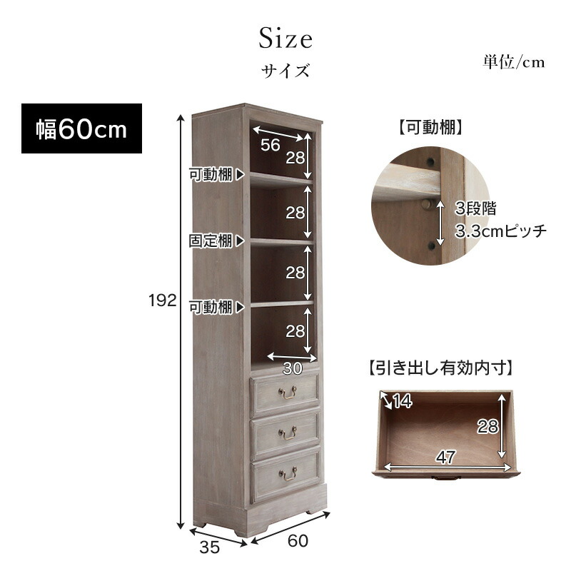 楽天市場】【10%OFFクーポン☆3/5 23:59まで】 ブックシェルフ