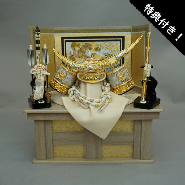 五月人形 伊達政宗」の人気商品一覧 | 安い商品を通販サイトから探す