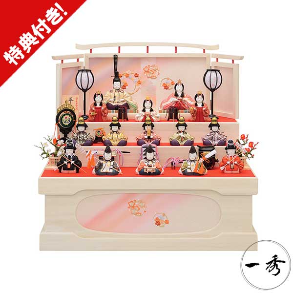 雛人形 一秀 十五人」の人気商品一覧 | 安い商品を通販サイトから探す