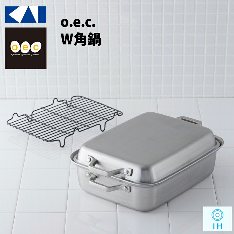 貝印 O.E.C. W角鍋 IH対応 DY-5204 (鍋) 価格比較 - 価格.com