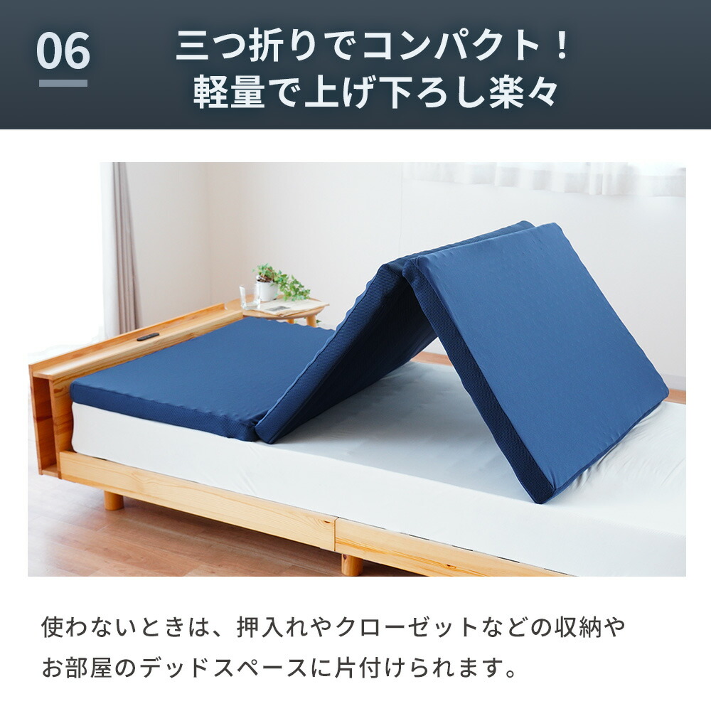 楽天市場】【11日01:59迄700円OFFクーポン】高反発 マットレス