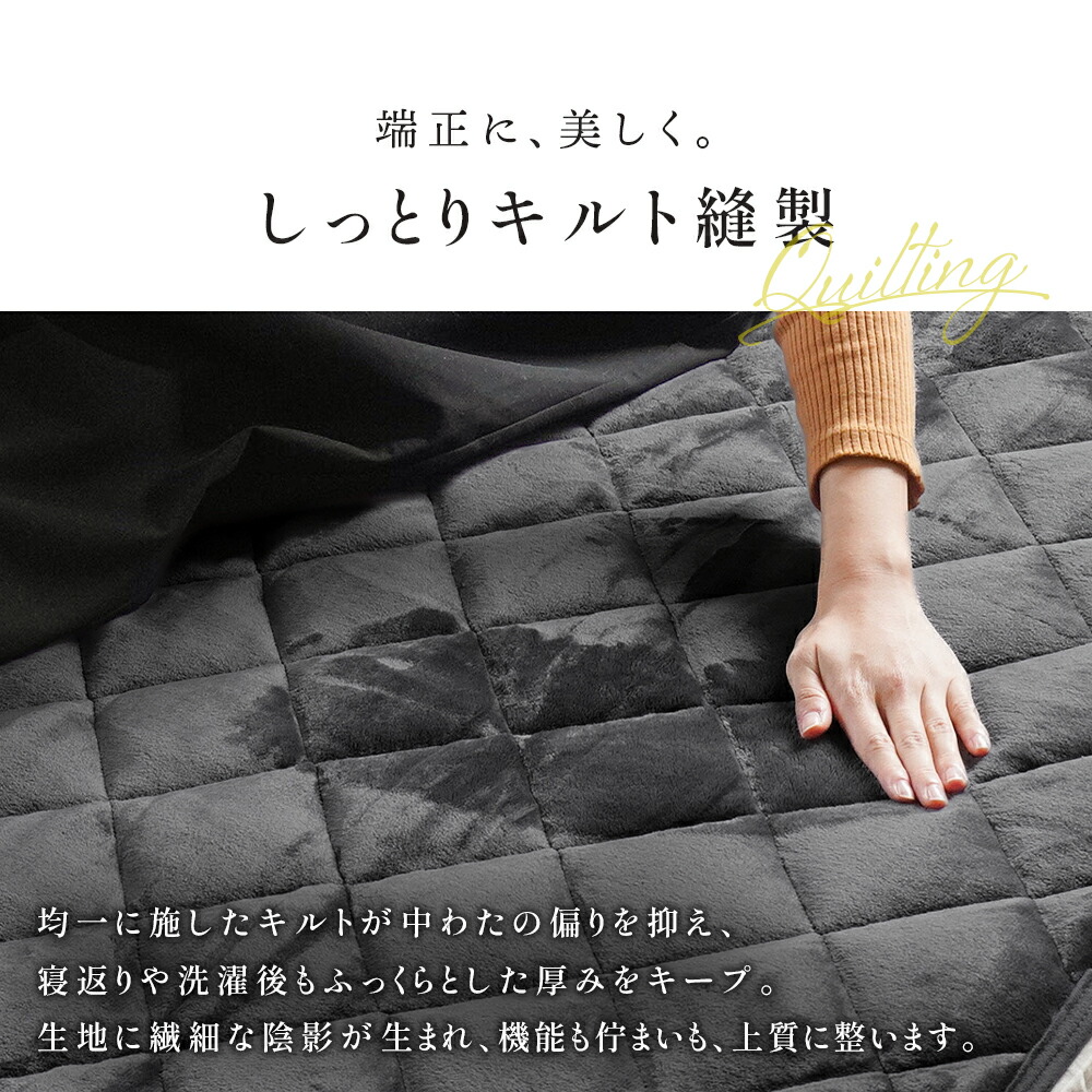 楽天市場】【11日01:59迄300円OFFクーポン】暖か 暖かい 毛布パッド 冬