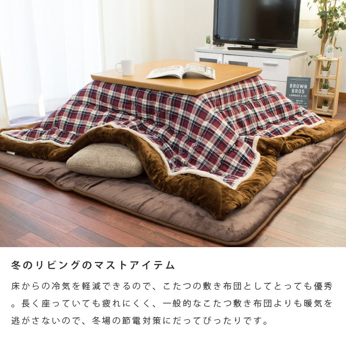 楽天市場】【11日01:59迄700円OFFクーポン】ふっくら こたつ敷き布団
