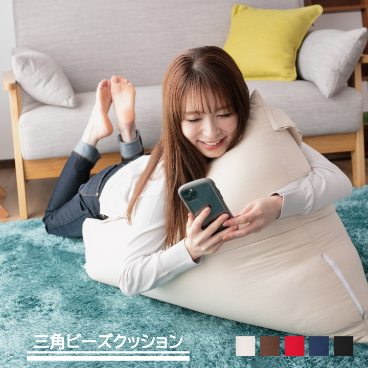 楽天市場】【楽天スーパーSALE割引商品】 ビーズクッション 背もたれ