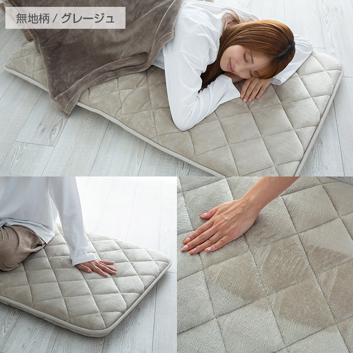 楽天市場】【楽天スーパーSALE割引商品】 長座布団 68×120cm 68×180cm