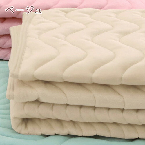 楽天市場】3/1限定☆11％OFFクーポン 敷きパッド セミダブル ロマンス