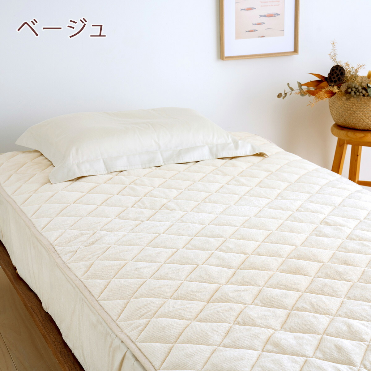 楽天市場】SS目玉☆30％クーポン 敷きパッド ダブル ロマンス小杉 日本
