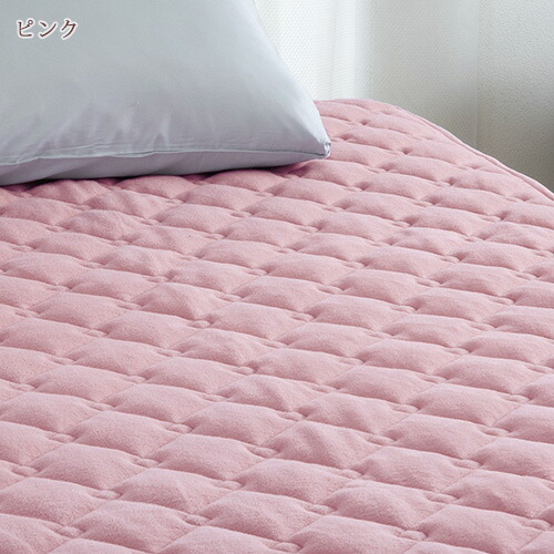 楽天市場】SS特別☆10％クーポン＆P5 敷きパッド セミダブル ロマンス
