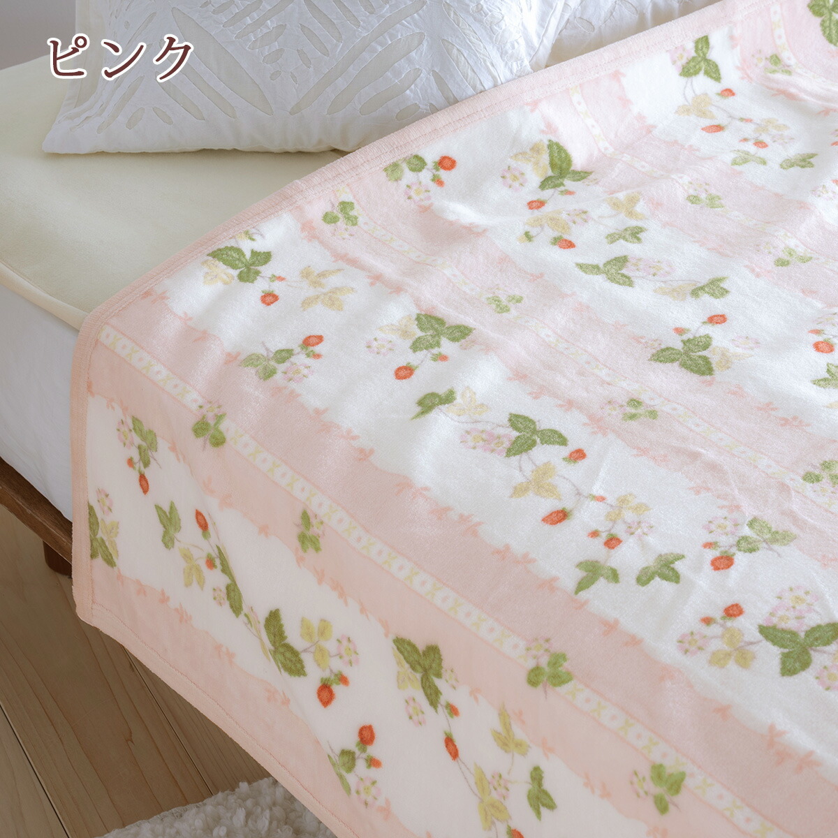 楽天市場】SS特別☆10％クーポン＆P5 綿毛布 シングル 日本製 毛布