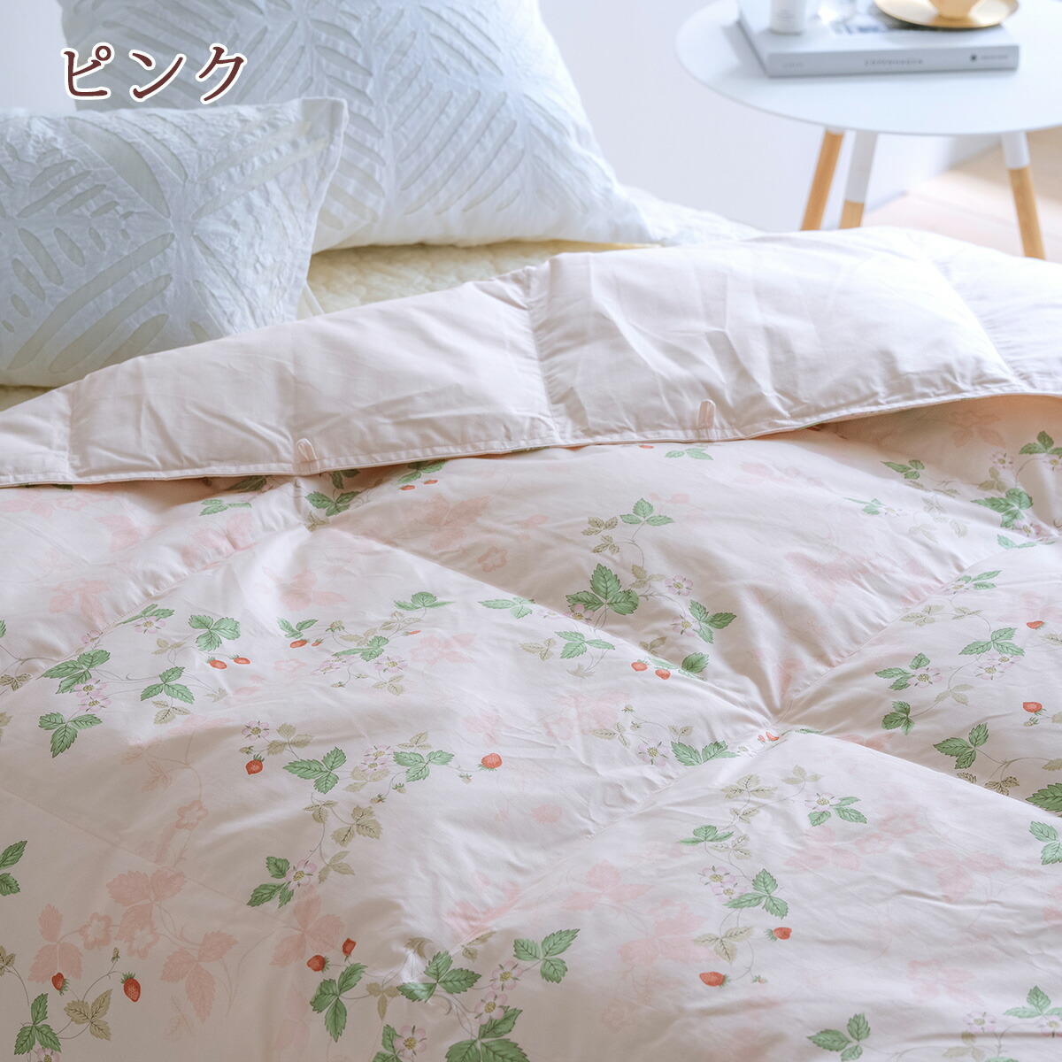 楽天市場】SS特別☆10％クーポン＆P5 羽毛肌掛け布団 シングル 西川