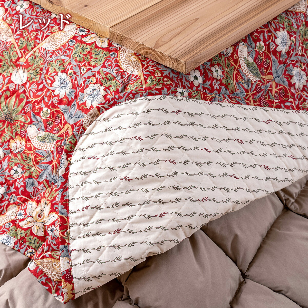 楽天市場】SS特別☆10％クーポン 西川 マルチカバー 長方形 200×240cm