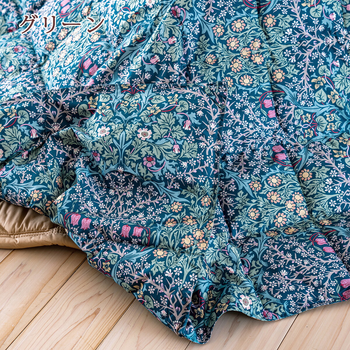 楽天市場】SS特別☆10％クーポン 西川 こたつ掛け布団 長方形 リビング